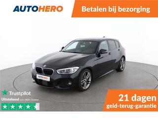 BMW 1-SERIE 125i Edition M Sport 225PK | JN59047 | Navi | Apple | Leder | LED | Schuifdak | Adaptive Cruise | Harman Kardon | Climate | Lichtmetaal |