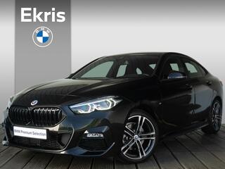 BMW 2-SERIE Gran Coupé 218i | High Executive / Model M Sport / / Trekhaak met afneembare kogel / M sportstoelen voor / Buitenspiegels elektrisch inklapbaar /