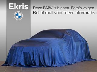 BMW 2-SERIE Gran Coupé 218i M Sport pakket / Panoramadak elektrisch / HiFi-Luidsprekersystemen / Hoogglans Shadow line /