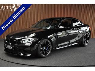 BMW M2 Coupé DCT | Carbon | H&K | Adaptive LED | Camera | Keyless | Ambient |