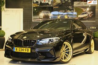 BMW M2 DCT COMPETITION MANHART MH2 550