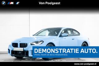 BMW M2 Coupe | M-Drivers Package | M-Carbon Dak | Harman/Kardon