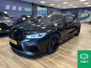 BMW M8 Competition |Headup|Bowers & Wilkins|