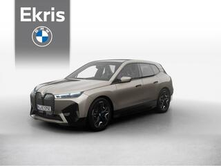 BMW iX xDrive40 | High Executive | Sportpakket | Personal CoPilot Pack
