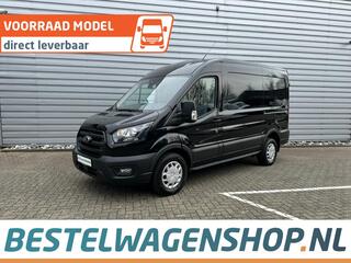Ford TRANSIT Trend L2H2 350 130PK AT6