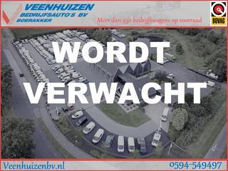 Ford TRANSIT CONNECT 1.5TDCI Airco Koelwagen Euro 6!