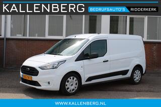 Ford TRANSIT CONNECT 1.5 EcoBlue 100PK L2 Trend / Voorruit verwarming / Cruise / 3 zits