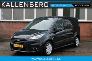 Ford TRANSIT CONNECT 1.5 EcoBlue L2 Limited / Automaat / Camera / Trekhaak / Sync 3 carplay