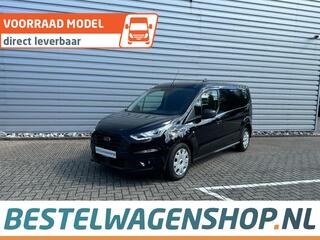 Ford TRANSIT CONNECT Trend L2 1.5 TDCI 100PK 6MT