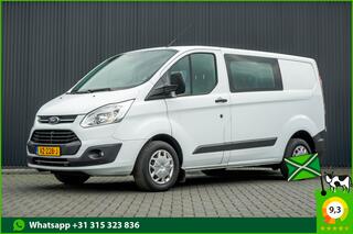 Ford TRANSIT CUSTOM 2.0 TDCI L1H1 | DC | 6-Persoons | Cruise | PDC | A/C