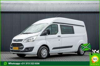 Ford TRANSIT CUSTOM **2.0 TDCI L2H2 DC | A/C | Cruise | PDC | 5-Persoons**