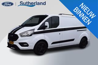 Ford TRANSIT CUSTOM 300 2.0 TDCI L2 Trend | Trekhaak | Cruise Control | Navigatie | Airco |