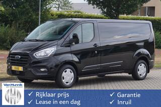 Ford TRANSIT CUSTOM 300L 2.0 TDCI 130PK Trend Airco, Apple CP / Android Auto, Camera Trekhaak!! NR. 596