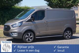 Ford TRANSIT CUSTOM 300S Active 130PK Airco, Cruise, Apple CP / Android Auto, 17" LM Velg!! NR. 339