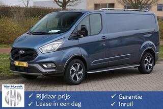 Ford TRANSIT CUSTOM 300L Active 130PK Airco, Apple CP/Android Auto / Camera, 17"LM!! NR. 341