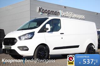 Ford TRANSIT CUSTOM 320 2.0TDCI 130pk L2H1 Trend | Camera | PDC | Cruise | Carplay/Android | Sync 3 | DAB | Lease 537,- p/m