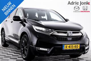 Honda CR-V 2.0 Hybrid Elegance | AUTOMAAT | CLIMATE CONTROL | LEDER | ADAPTIEF CRUISE CONTROL | 18 INCH LM | ACHTERUITRIJCAMERA | SIDEBARS |