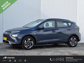 Hyundai Bayon 1.0 T-GDI Comfort / Private Lease Vanaf ¤429,- / Navigatie via Android Auto/Apple Carplay / Achteruitrijcamera /
