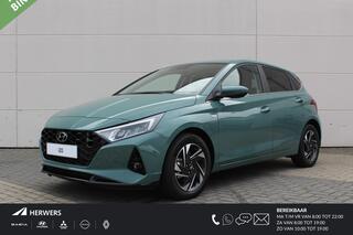 Hyundai I 20 1.0 T-GDI Premium / Nieuw uit Voorraad Leverbaar / Navigatie / BOSE Audio / Camera / Stoel- en Stuurverwarming / LED Verlichting /