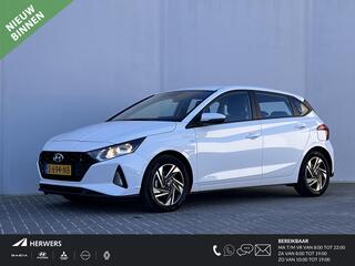 Hyundai I 20 1.0 T-GDI Comfort / Origineel NL / Navigatie via Android Auto/Apple Carplay / Camera /