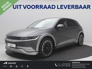 Hyundai IONIQ 5 77 kWh Lounge AWD VISION / ¤ 3.000,- HSD korting / Panoramadak / AWD / Direct Leverbaar / NL auto / Full Option