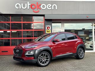 Hyundai Kona 1.0 T-GDI Fashion *NAVI/CAMRA/APPLE CARPLAY*