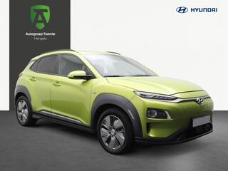 Hyundai Kona EV Premium 64 kWh | schuifdak | Leder | Stoel- verwarming en ven