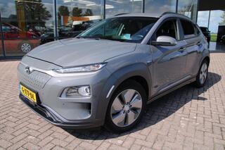 Hyundai Kona EV Premium 64 kWh ¤2000 subsidie mogelijk!