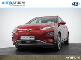 Hyundai Kona EV Premium 64 kWh | Head-Up Display | Navigatie | Camera | Leder | Adapt. Cruise Control | Stuur- + Stoelverwarming | Rijklaarprijs!