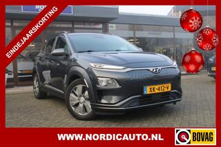 Hyundai Kona EV PREMIUM 64KWH / CAMERA / NAVIGATIE / LEDER / STOELVERW EN VERKOELING 2000 EURO SUBSIDIE in 2024