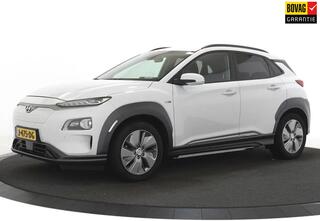 Hyundai Kona EV Premium 64 kWh