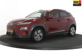 Hyundai Kona EV Premium 64 kWh.