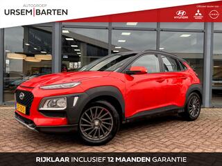 Hyundai Kona 1.0T Essence | trekhaak |