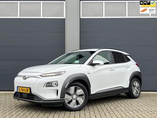 Hyundai Kona EV Premium 64 kWh|4% bijtell|leer|airco|Carplay|dealer onderhouden