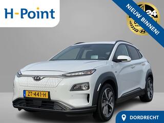 Hyundai Kona EV Premium 64 kWh || Leder | Schuifdak | Navi | Volledig onderhouden| 7.2 kW OBC ||