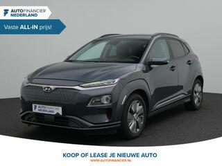 Hyundai Kona EV Premium 64 kWh | ¤2000,- subsidie Mogelijk!