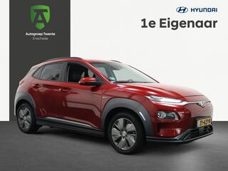 Hyundai Kona EV Premium 64 kWh | 1E EIGENAAR | LEDER | ALL SEASON