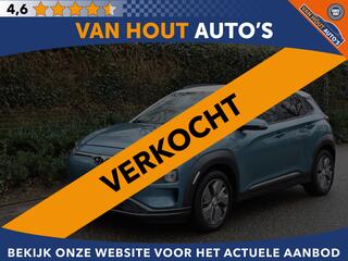 Hyundai Kona EV Premium 64 kWh | VERKOCHT !