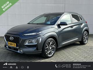 Hyundai Kona 1.6 GDI Hybrid Premium / Automaat / Achteruitrijcamera / Climate & Cruise Control / Elektrisch Verkoel-, Verstel- & Verwarmbare Voorstoelen / Navigatie /