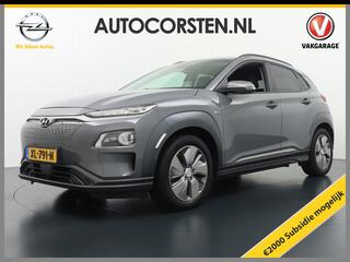 Hyundai Kona 64 kWh 204pk + 2.000,- Subsidie!! AutoPilot Leer Navi Head-Up-Display Camera WarmtePomp Standkachel Elektr.Stoelen+(Stuur-)Verwarmd)+Ventilatie+Airco-Gekoeld Adaptive Cruise/Stop&Go Zelfsturend MultMedia Led Keyless Dab+ 2.000 subsidie SEPP Mogelijk ! EV 