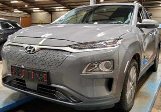 Hyundai Kona EV 39 kWh ¤ 18.949 na sub l 11-2025 Garantie