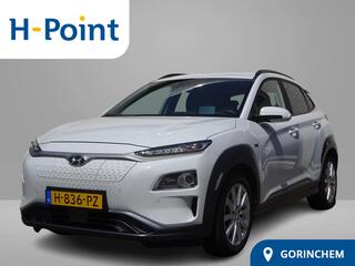 Hyundai Kona EV Premium 64 kWh || Grote accupakket | Lederen bekleding | Trekhaak | Head-up display | Navigatie ||