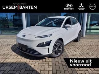 Hyundai Kona EV Fashion 64 kWh | VAN ¤44.430 VOOR ¤41.430