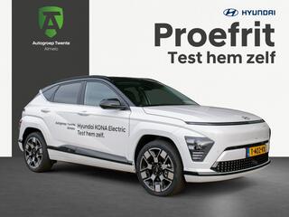 Hyundai Kona Premium 65,4 kWh | Maak nu een proefrit | Digital Key