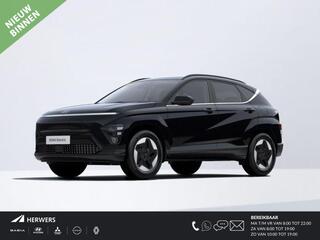 Hyundai Kona Electric Comfort 65,4 kWh / ¤ 5.344,- HSD Korting / Snel Rijden / Rijklaarprijs / Warmtepomp / Actieradius Tot 514km