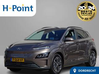 Hyundai Kona EV Premium 64 kWh | ¤7285 VOORDEEL | WARMTEPOMP | ADAPTIVE CRUISE CONTROL | LUXE UITVOERING |