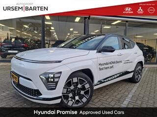 Hyundai Kona Electric Premium 65,4 kWh