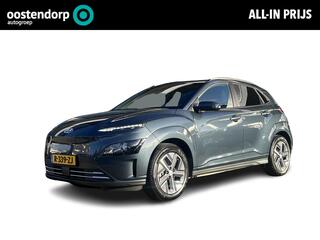 Hyundai Kona EV Fashion 39 kWh | Automaat | Navigatie | Cruise Control Adaptief | Climate Control | Parkeersensoren | Parkeercamera | 36Mnd. Garantie | Rijklaar! |