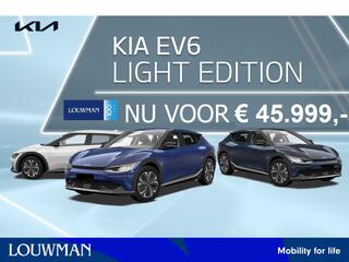 KIA EV6 Light Edition 58 kWh LOUWMAN DEAL | Volledig EV | SUBSIDIE | Gelimiteerde uitvoering AKTIEMODEL