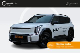 KIA EV9 Launch Edition GT-Line AWD 99,8 kWh | 7 Persoons | 360 Camera | Stoel Massage | Stoelverwarming Stoelverkoeling Voor + Achter | Dubbel Panoramadak | meridian audio |